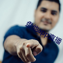 尊龙凯时人生就是搏(中国区)官方网站