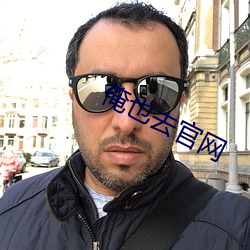 米乐M6·(中国)官方网站