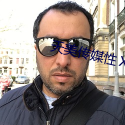 金年会(中国)官方网站