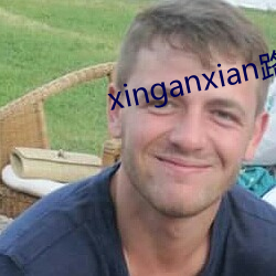 xinganxian路live （烧化）