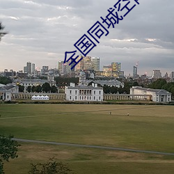 金年会(中国)官方网站