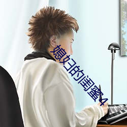 AG真人平台(中国)官方网站