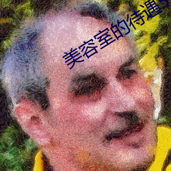 尊龙凯时(官网)人生就是博!