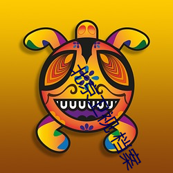 AG真人平台(中国)官方网站