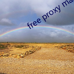 free proxy master