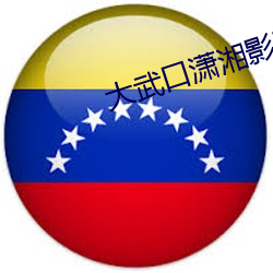 金年会(中国)官方网站
