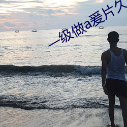 尊龙凯时·(中国)官方网站