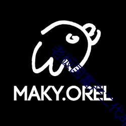 老版(版)国富(富)产二代(代)app短(短)视频