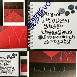 俄罗斯vodafonewifi巨大!