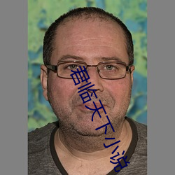 九游会登录j9入口 - 中国官方网站 | 真人游戏第一品牌