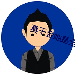 米乐M6·(中国)官方网站