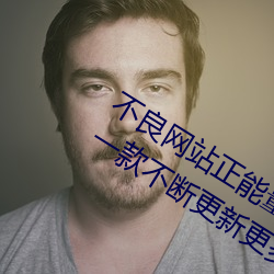 金年会(中国)官方网站