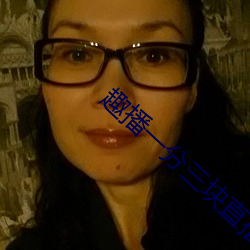 九游会登录j9入口 - 中国官方网站 | 真人游戏第一品牌