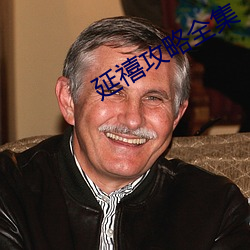 米乐M6·(中国)官方网站