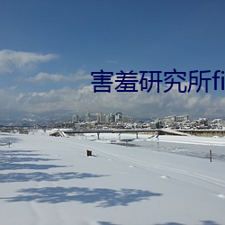 suncitygroup太阳集团--官方网站