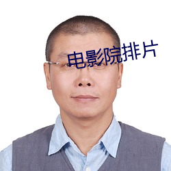 金年会(中国)官方网站