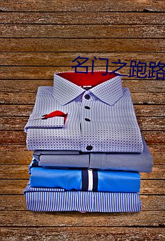 人生就是博·(中国区)官方网站