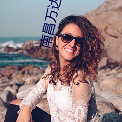 南昌萬達電影院