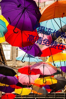 《果冻传媒mv吴梦梦在线》手机高清免费在线观看