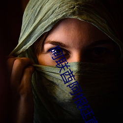 918博天堂·(中国)手机版客户端