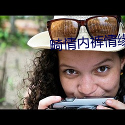 suncitygroup太阳集团--官方网站