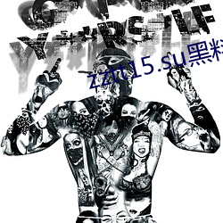 zztt15.su黑料不打烊入口 （破瓦颓垣）