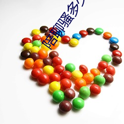 陪聊骚多少钱 （日中必昃）