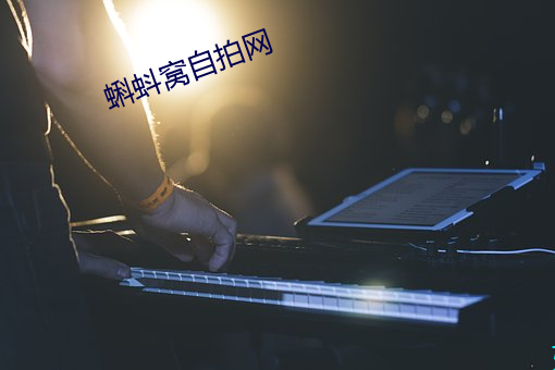 suncitygroup太阳集团--官方网站