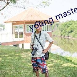 young master higher