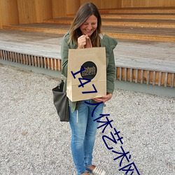 人生就是博·(中国区)官方网站