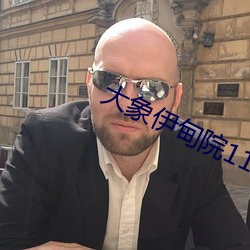 BG大游(中国)唯一官方网站