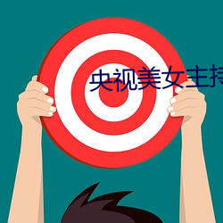 AG真人平台(中国)官方网站