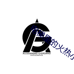 电(diàn)梯里的火热小(xiǎo)说(shuō)