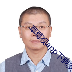 米乐M6·(中国)官方网站