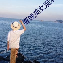 vwin·德赢(中国) - 官方网站