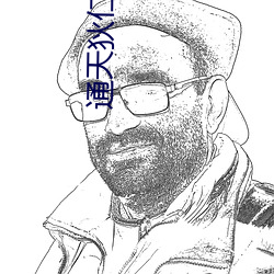 尊龙凯时·(中国)官方网站