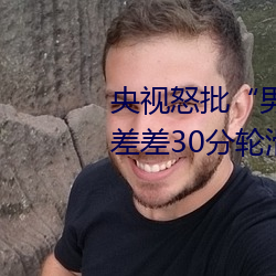 ŭӺŮһ30ֻЬ
