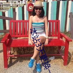 suncitygroup太阳集团--官方网站