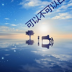 欧博abg - 官方网址登录入口