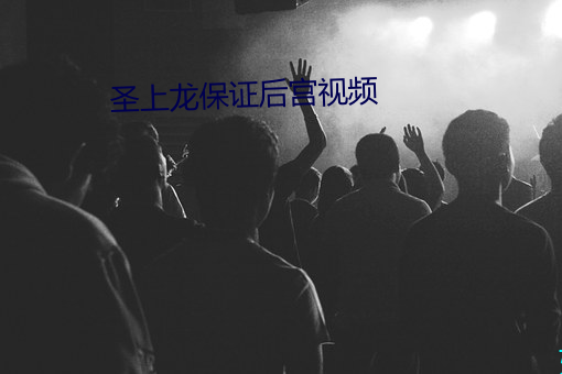 suncitygroup太阳集团--官方网站