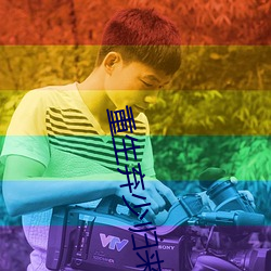 AG真人平台(中国)官方网站