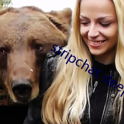 stripchat deepeggs 衰竭）
