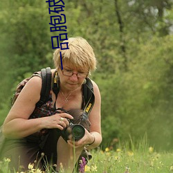 AG真人平台(中国)官方网站