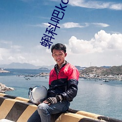 尊龙凯时·(中国)官方网站