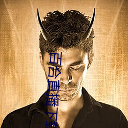 百合直(直)播下(下)载(載)安(安)装