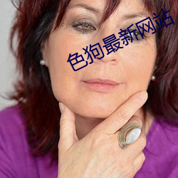 金年会(中国)官方网站