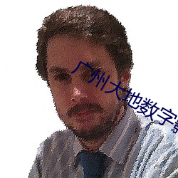 九游会登录j9入口 - 中国官方网站 | 真人游戏第一品牌
