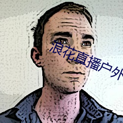米乐M6·(中国)官方网站