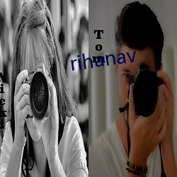 rihanav