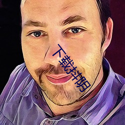 米乐M6·(中国)官方网站